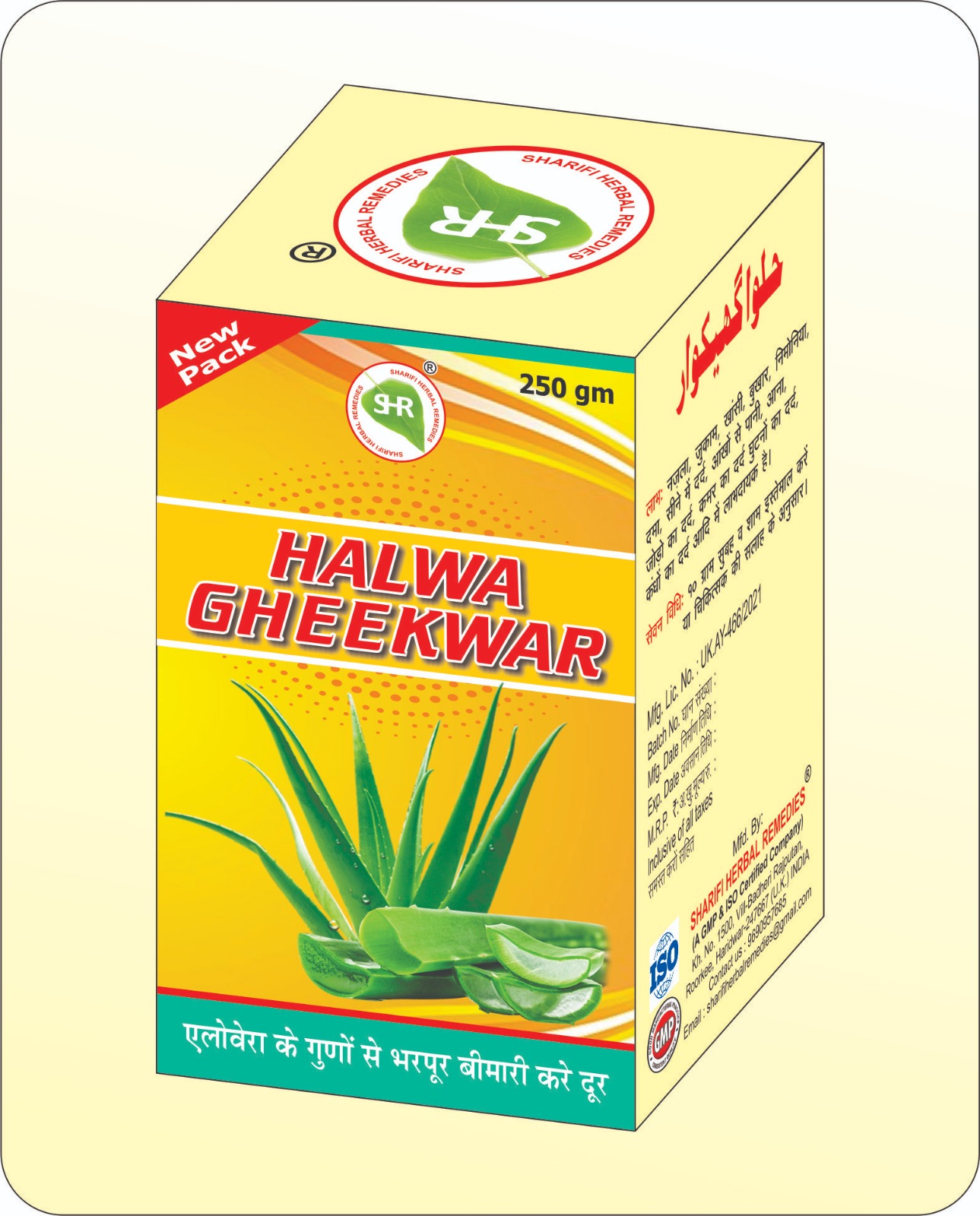 2825b1ba-8ee5-422e-9119-4781891509fe